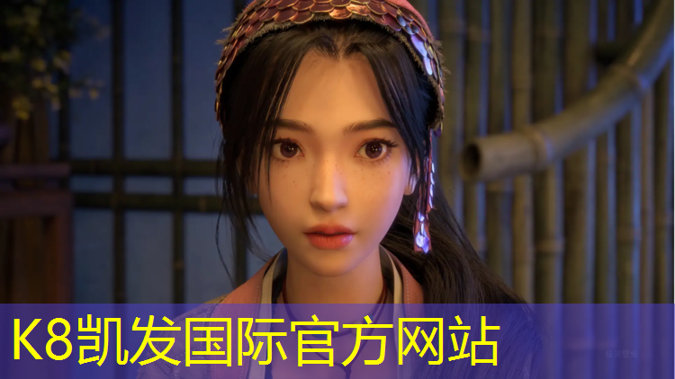 K8凯发：湖南体操垫